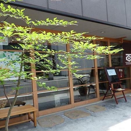 Guesthouse Hyakumanben Cross-Women'S Dormitory / Vacation Stay 15393 Kyoto Ngoại thất bức ảnh